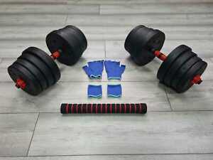  
20kg/30kg Dumbells Pair of Gym Weights Barbell/Dumbbell Body Building Weight Set