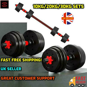  
DUMBBELLS WEIGHTS BARBELL FITNESS DUMBBELL BODYBUILDING SET 10 l 20 l 30 l 40KG