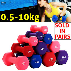  
Dumbbells 1kg to 10kg Neoprene Weights Pair For Home Gym Yoga Fitness Exercise