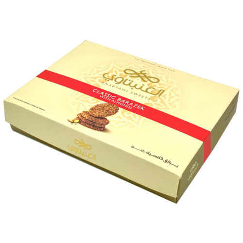 Anabtawi Barazek Sesame Cookies Arabic Sweets برازق Classic With Almond 500g